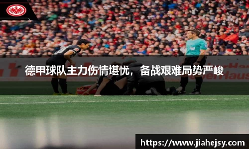 OETY欧亿体育