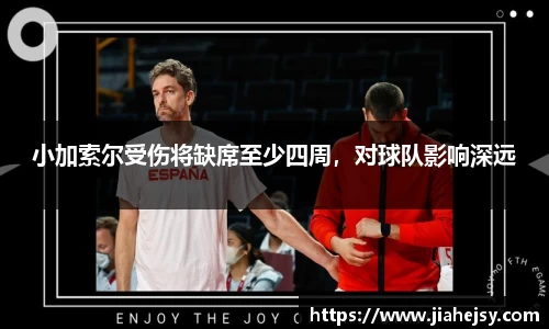 OETY欧亿体育