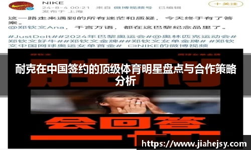 OE欧亿官方网站