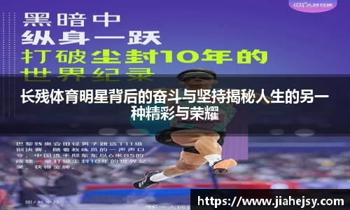 OE欧亿