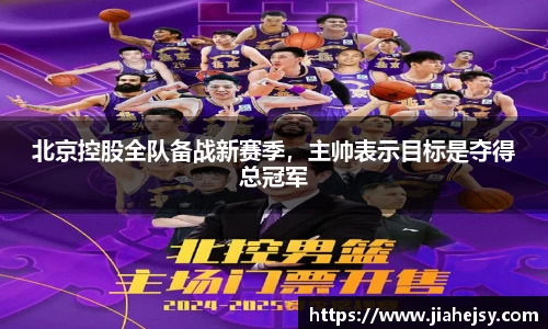 OE欧亿
