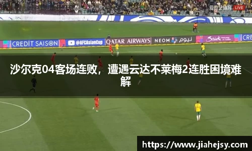 OETY欧亿体育