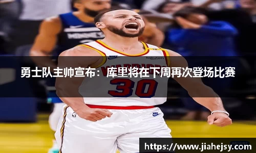 OETY欧亿体育