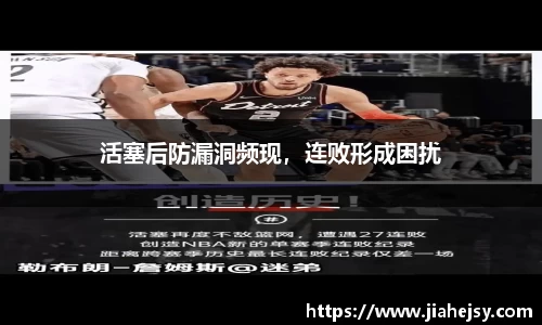 OE欧亿官网