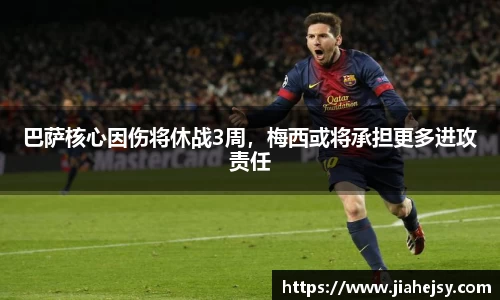 OE欧亿官方网站
