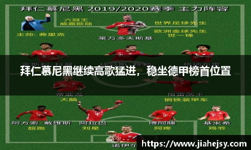 OETY欧亿体育