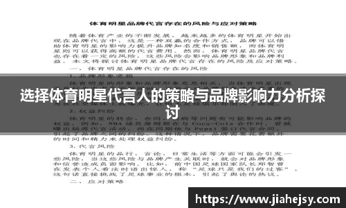 OE欧亿官网