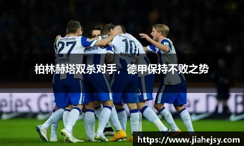 OE欧亿官方网站