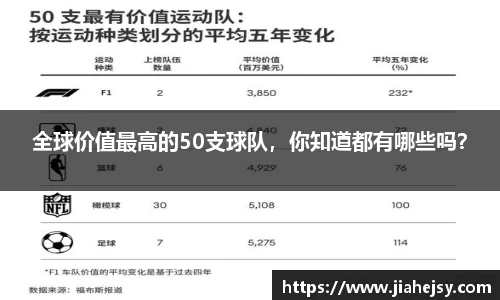 OETY欧亿体育