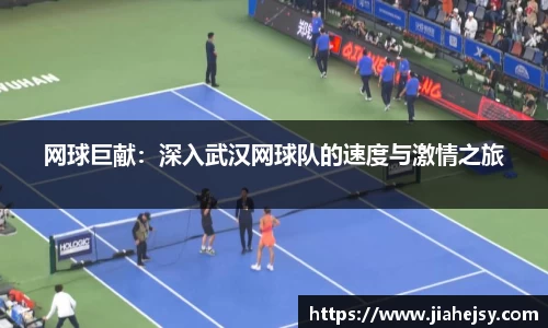 OETY欧亿体育