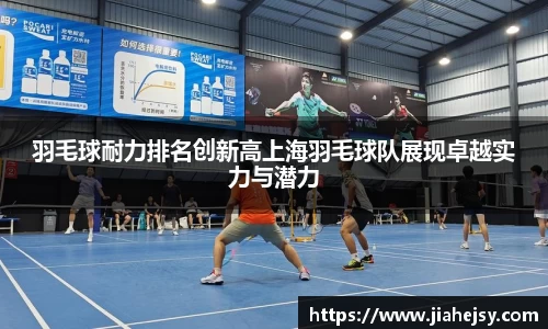 OE欧亿官方网站