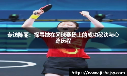 OE欧亿官网