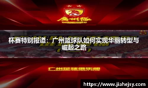 OETY欧亿体育