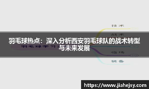 OE欧亿官方网站