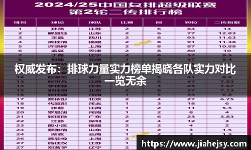 OE欧亿官网