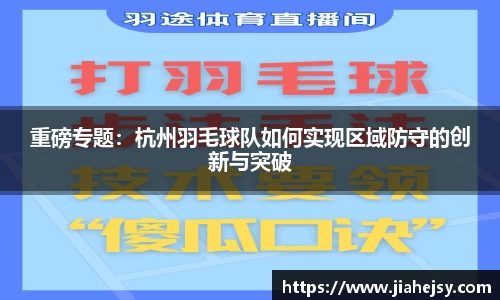 OETY欧亿体育