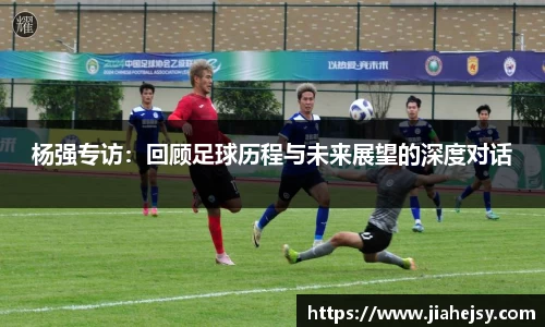 OE欧亿官方网站