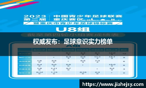 OE欧亿官网