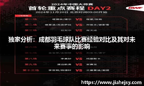 OE欧亿官网