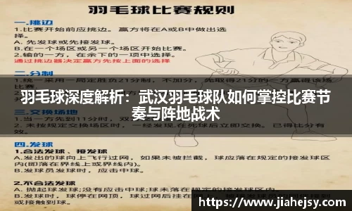 OE欧亿官方网站