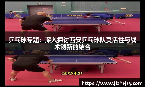 OE欧亿官网