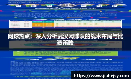 OE欧亿