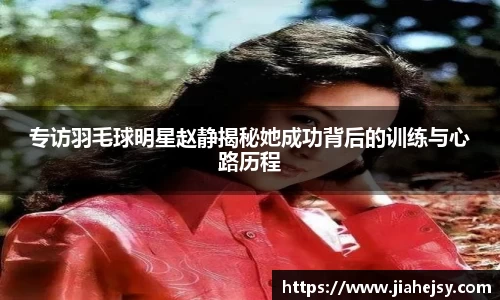 OE欧亿官方网站