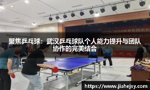 OETY欧亿体育