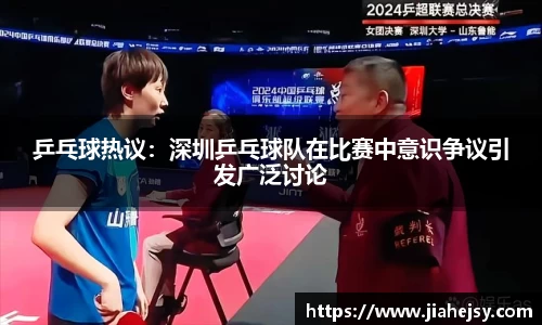 OETY欧亿体育