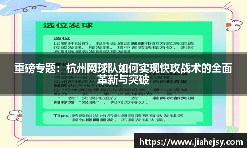 OETY欧亿体育