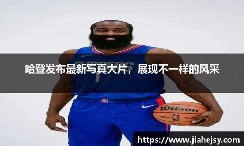 OE欧亿官方网站