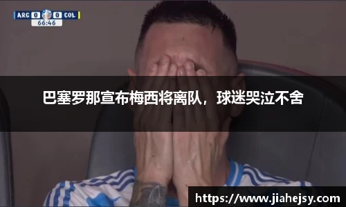 OE欧亿官方网站