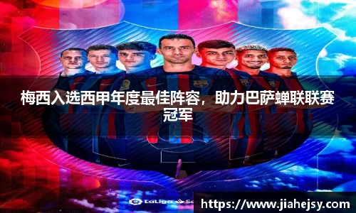 OE欧亿