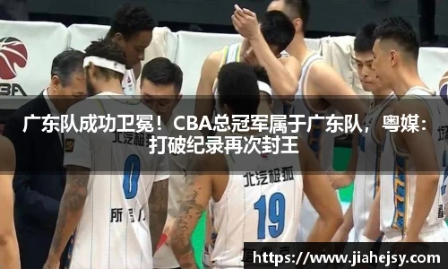 OE欧亿官方网站
