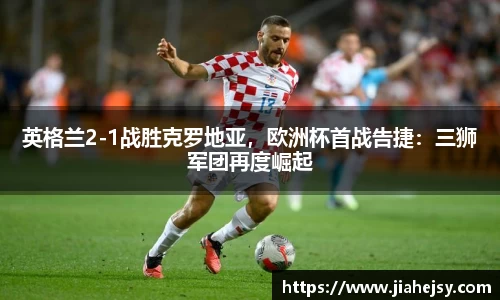 OE欧亿官方网站