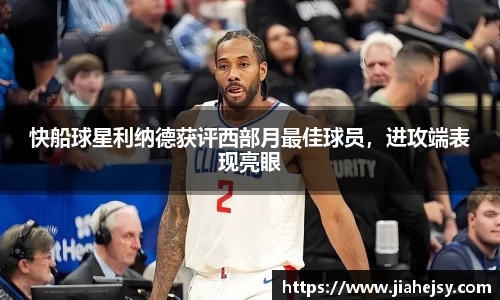 OE欧亿官方网站