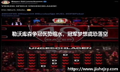 OE欧亿