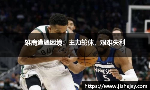 OE欧亿官方网站
