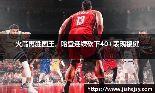 OE欧亿官网