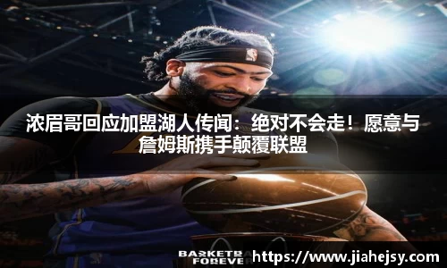 OETY欧亿体育