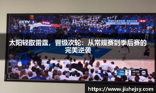 OE欧亿官方网站