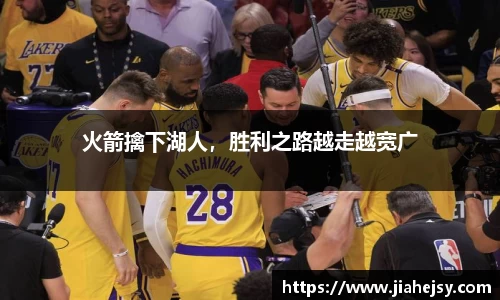 OE欧亿官方网站