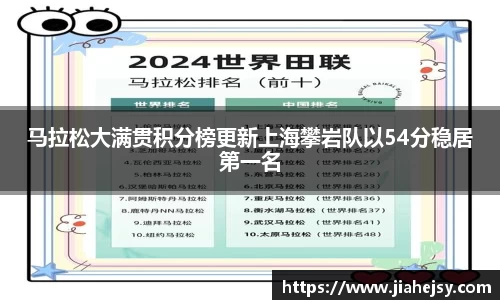 OE欧亿官网