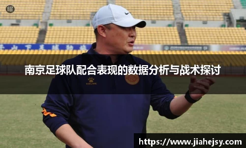 OE欧亿官网