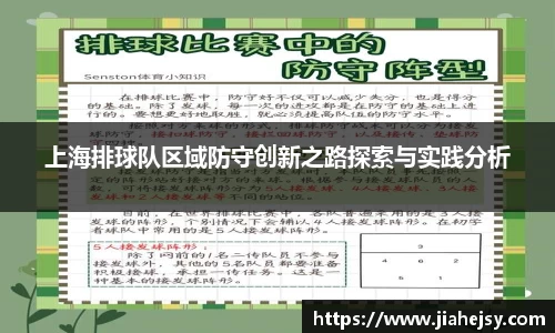 OE欧亿官网