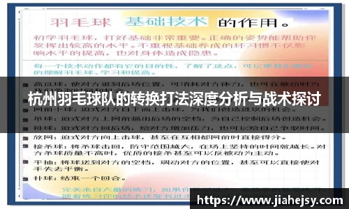 OE欧亿官方网站