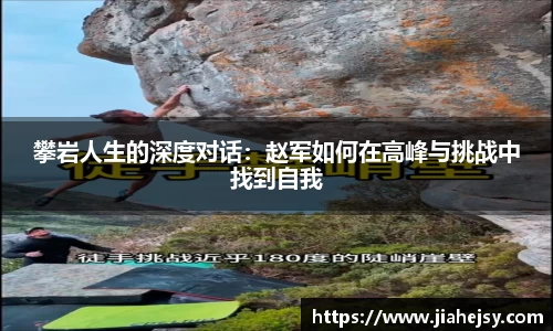 OE欧亿官方网站