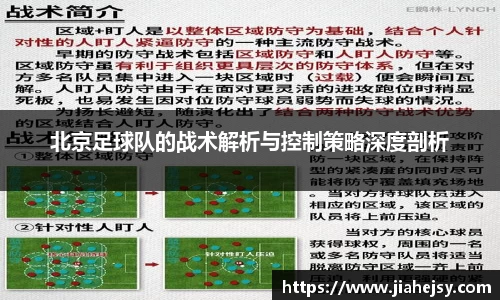 OE欧亿官网