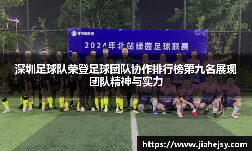 OE欧亿官方网站