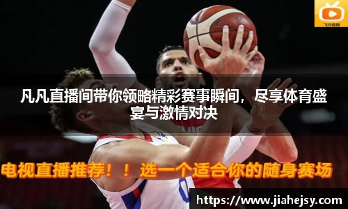 OE欧亿官方网站